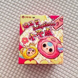 New Cureplaneta Baby Three Tiny Animal Plush Pendant Blind Box